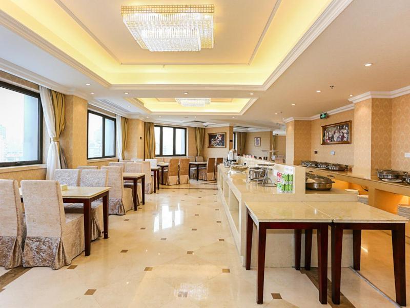 Vienna International Hotel Shanghai Fengxian Nanqiao エクステリア 写真
